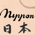 Nippon's avatar