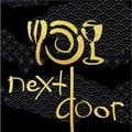 Next Door by Wegmans's avatar