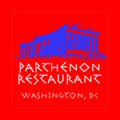 Parthenon Restaurant And Chevy Chase Lounge's avatar