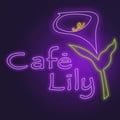Café Lily's avatar