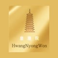 Hwanglyong-Won's avatar