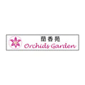 Orchids Garden's avatar