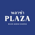 Plaza Khao Gaeng's avatar