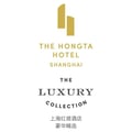 The Hongta Hotel, a Luxury Collection Hotel - Shanghai, China's avatar