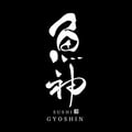 Sushi Gyoshin OMAKASE's avatar