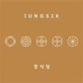 Jungsik Seoul's avatar