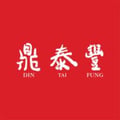 Din Tai Fung - Glendale's avatar