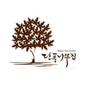 Maple Tree House - Itaewon's avatar