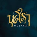 Nusara's avatar