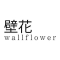 Wallflower's avatar