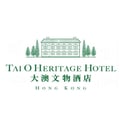 Tai O Heritage Hotel's avatar
