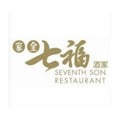 家全七福酒家 Seventh Son Restaurant's avatar