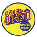 Bangrak Market's avatar