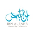 Ibn AlBahr Seafood Restaurant's avatar