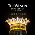 The Westin Bund Center, Shanghai's avatar