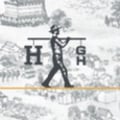 Harmon Guest House's avatar