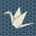 Norigami's avatar