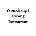 Yeomchang 8 Kyeong Restaurant's avatar