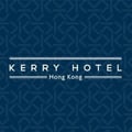 Kerry Hotel Hong Kong's avatar