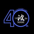 Nami Japanese Restaurant's avatar