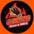 Gao's Kabob - Bellaire Blvd's avatar