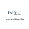 Fairfield by Marriott Hyogo Awaji Higashiura's avatar