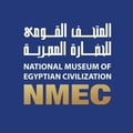 The National Museum of Egyptian Civilization's avatar