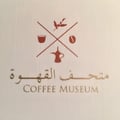 Dubai Coffee Museum's avatar