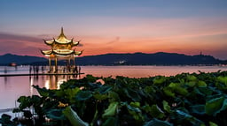 Hangzhou Luxury Hotels  - Forbes Travel Guide