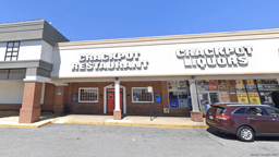 Towson Seafood Restaurant Launches Rebrand 