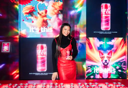 Coke Says its AI-Fueled Spiced Shop is a ‘Novel Way to Drive Trial’