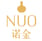 NUO Hotel Beijing - Beijing, China's avatar