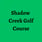 Shadow Creek Golf Course's avatar