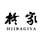 Hiiragiya's avatar