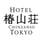 Hotel Chinzanso Tokyo - Tokyo, Japan's avatar