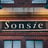 Sonsie's avatar