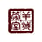 Yank Sing's avatar