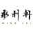 Wing Lei's avatar