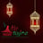 Dar Tajine Moroccan Restaurant's avatar