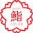 Sushi Atelier's avatar