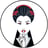 Sei Less's avatar
