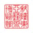Museum for East-Asian Arts's avatar