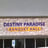 Destiny Paradise Banquet Hall's avatar