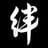 noda's avatar