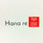 Hanare Sushi's avatar