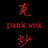 Punk Wok's avatar