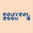 Control Room B's avatar