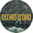 Occhio d'Oro's avatar