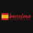 Barcelona Restaurant and Bar's avatar
