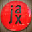 JAX Vineyards's avatar
